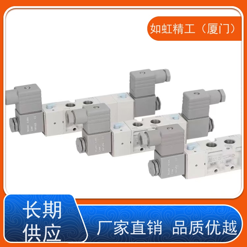 金器型电磁换气阀二位五通MVSC-220-4E1