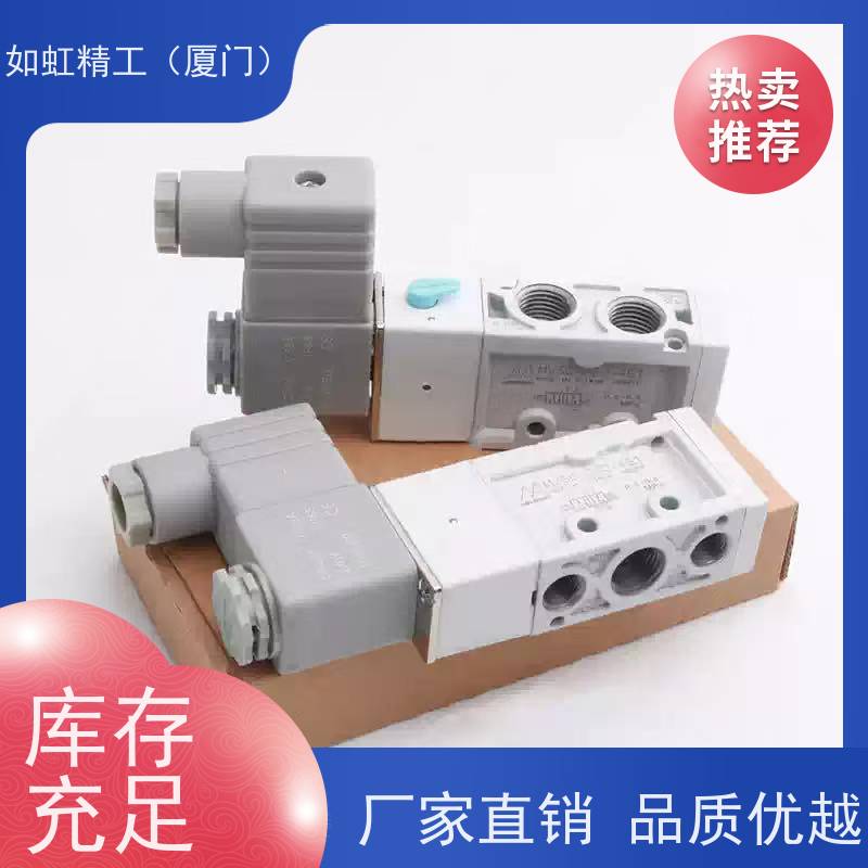 金器电磁阀MVSC-220-4E1气动阀DC24V