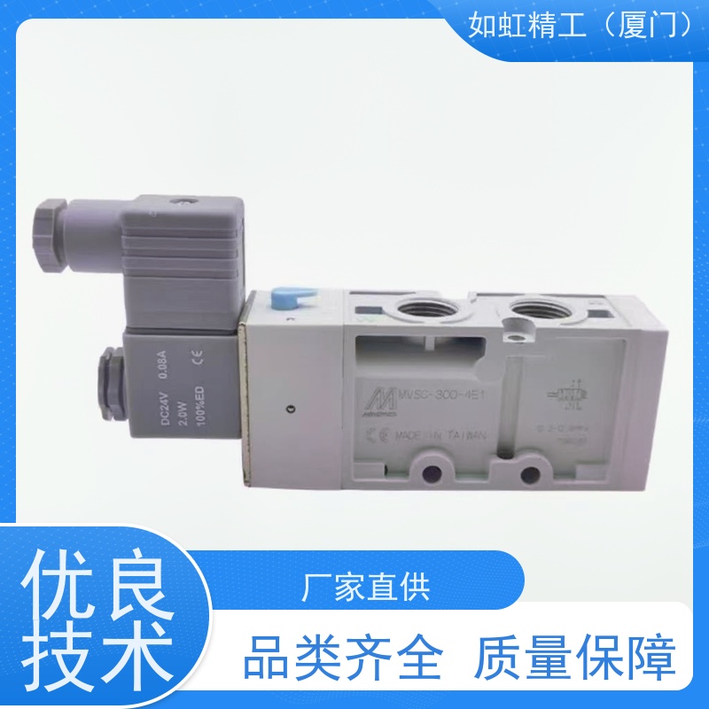 全新台湾金器电磁阀MVSC220-3E1 AC220V包邮