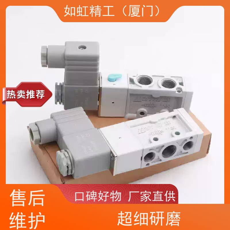 台湾金器Mindman原装MVSC-220-4E2电磁阀