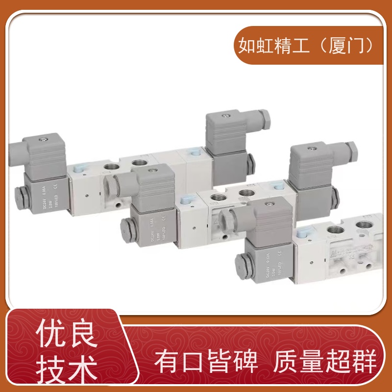 Mindman金器电磁阀MVSC-220 260 300 460-4E1