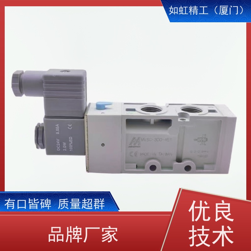 金器电磁阀MVSC-220/260/300-4E1 AC220二位五通气动阀