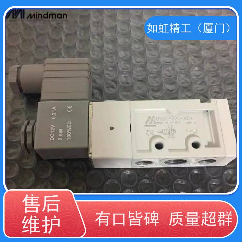 Mindman金器电磁阀MVSN-300-4E2 二位五通换向阀