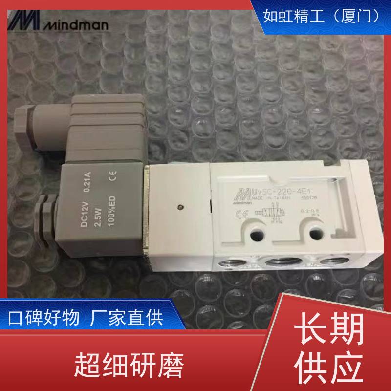 DC24 AC220v 4E2C 4E2R MINDMAN台湾金器电磁阀