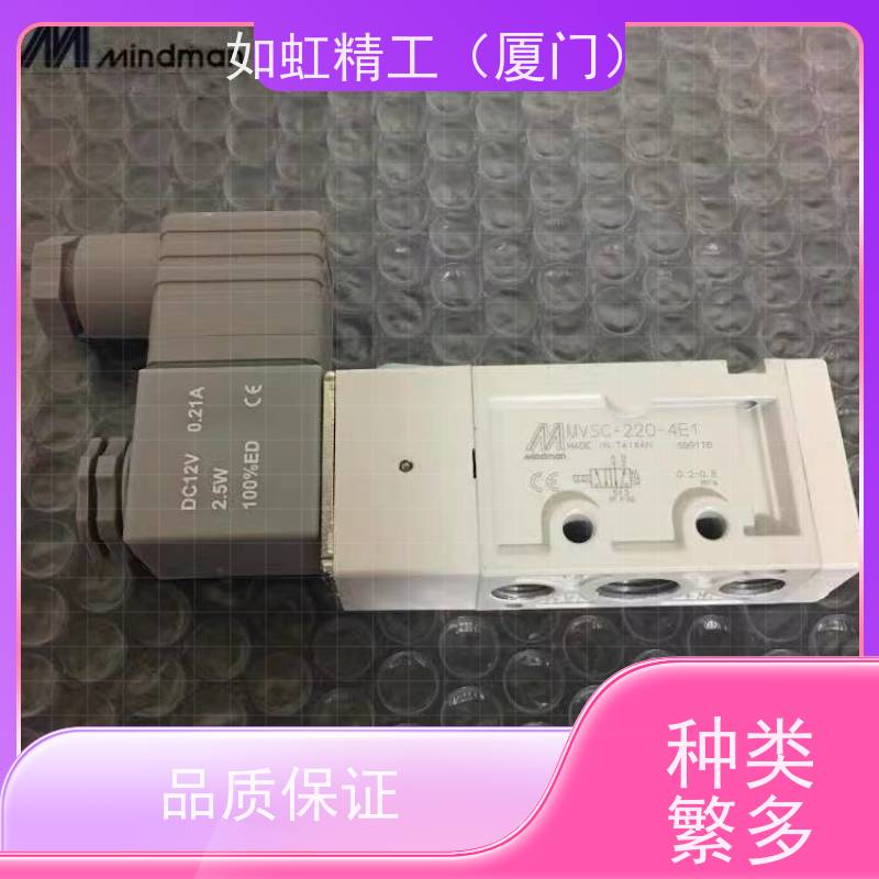 金器电磁阀MVSC-220-4E1 260-4E1 MVSC300-4E1 