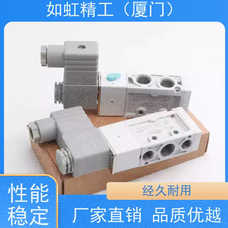 原装金器MVSC180-4E1 MVSD-180-4E1二位五通电磁阀