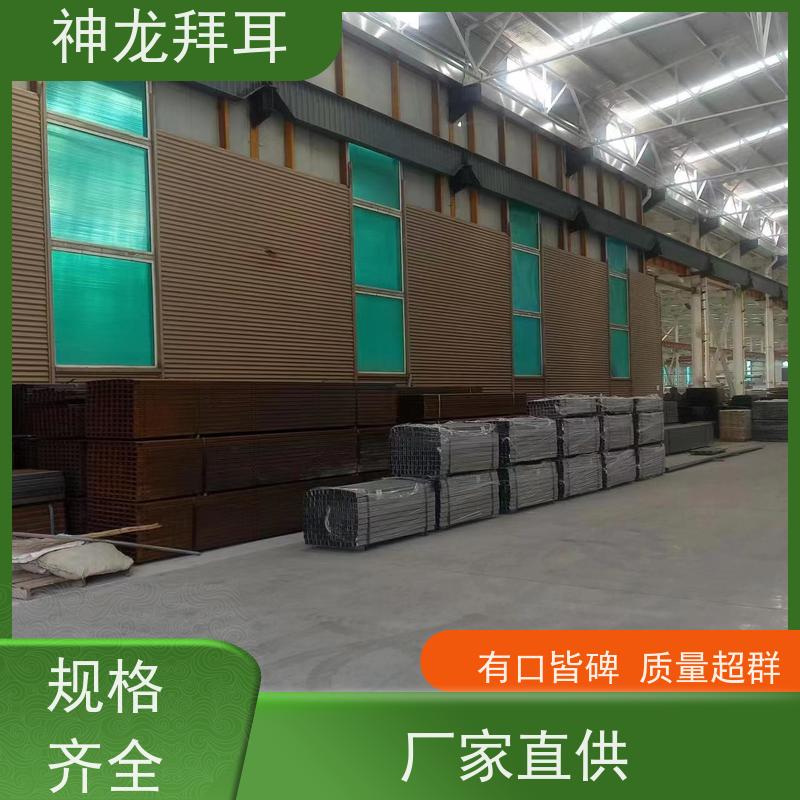 河北神龙拜耳 逆变器光伏支架 沉浸式体验 厂家