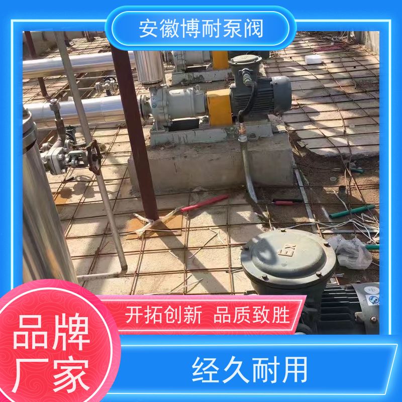 博耐 酸洗304· 碱性介质输送 30年生产经验 钛材276