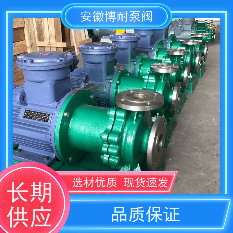 绿环 欧洲先进水利模型 碱性介质输送 双向钢2205