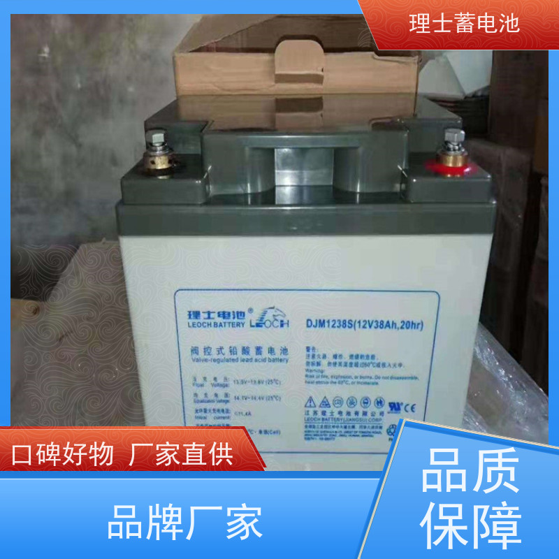 理士电池厂 12V200AH 铅酸蓄电瓶ups EPS直流屏专用 质保三年