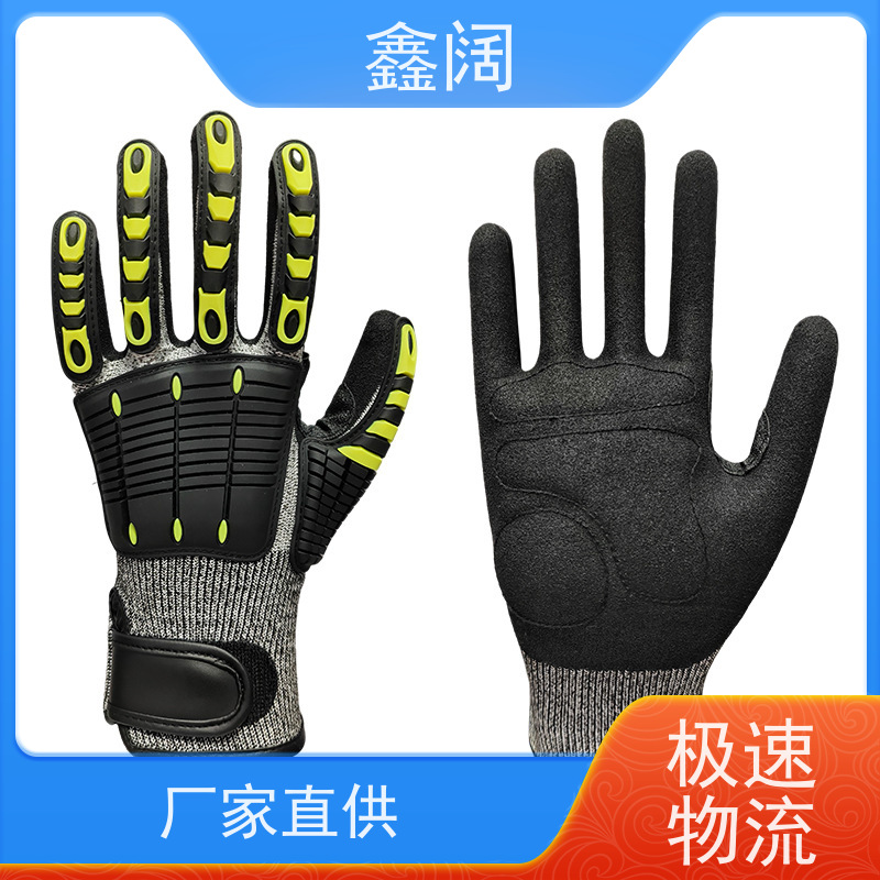 稳固防撞击 鑫阔抗冲击手套 防冲击手套（抗震安全手套） 复合材质+关节支撑 机械操作/搬运专用 抗冲击手套 防冲击手套缓冲吸能