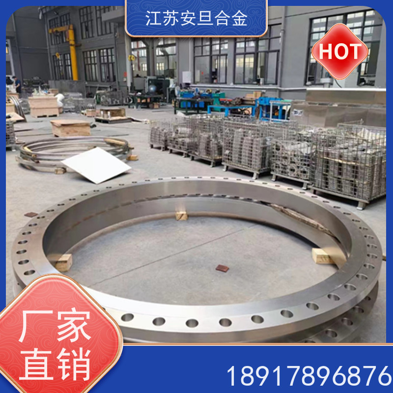 安旦供应锻造美标 N10002 镍及镍基合金 规格齐全 材质保障 厂家直供