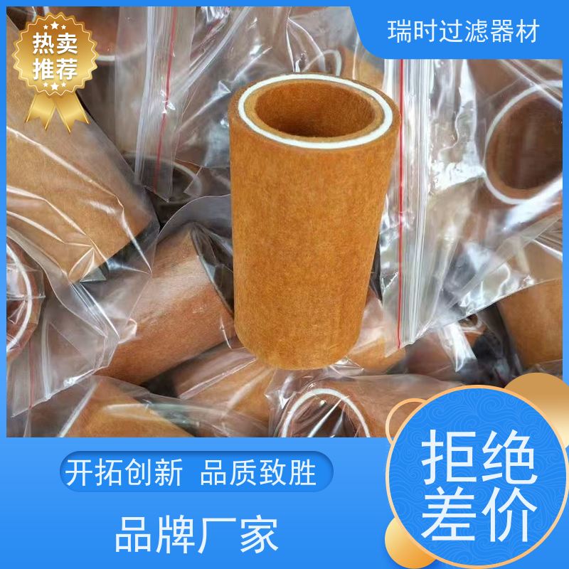 创新科技 玻钎烧结滤芯（钛烧结滤网）瑞时突破 海水淡化设备专用耐盐蚀滤材