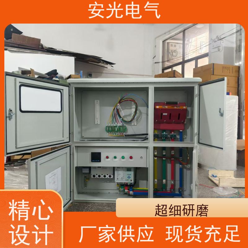  专业设计加工定制电表箱 配电箱 电源箱 机箱机柜 工期快