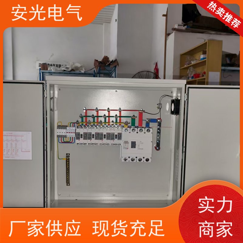 电表箱外壳 配线箱 机箱 专业定制加工 电子金属