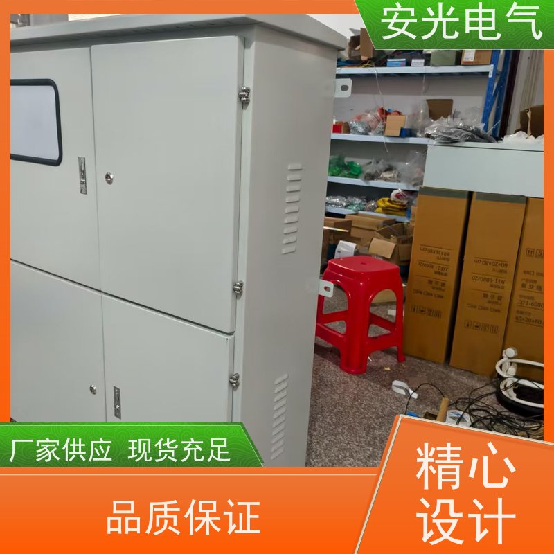 室外电表箱 配电箱 电源箱 开关柜外壳 超越专业定制加工