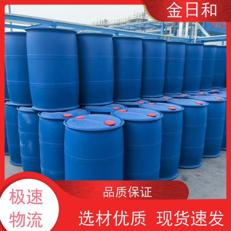 十六烷基三甲 基氯化铵 表面活性剂 浆内助留助滤剂 工业级国标