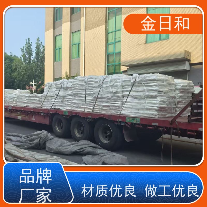 三聚 氰胺中原大化 制作人造板材与胶粘剂 MF 树脂原料 现 货一手货源