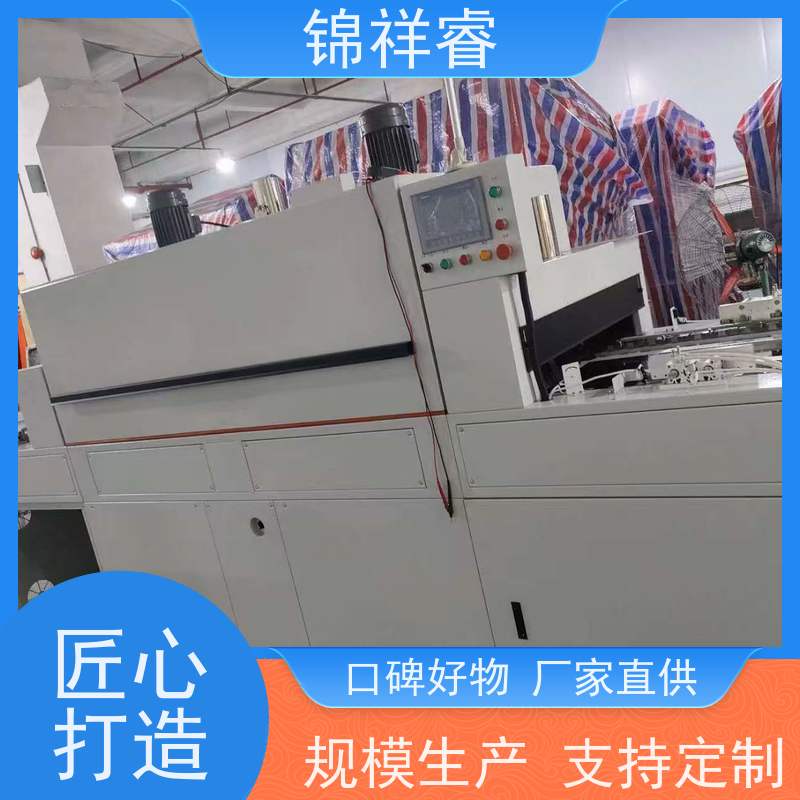 热风循环烘箱 双开门电加热隧道炉 不锈钢智能温控高温热处理炉