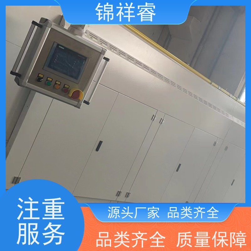 智能控温复合固化炉（多层复合炉） 模块化设计 铝合金框架结构 满足光伏板胶膜分层固化需求