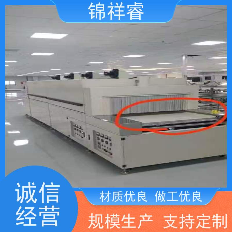 隧道式高温烤炉 食品隧道炉生产厂家 电烤炉 隧道烘箱 机械