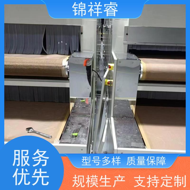 红外线隧道炉 耐高温防爆网带隧道炉烘烤线 控温精准支持定制