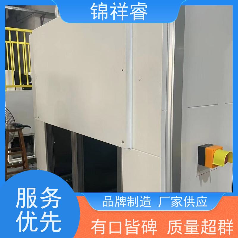 固化炉（烘箱）助力电子行业高效生产 304不锈钢材质耐高温 节能环保