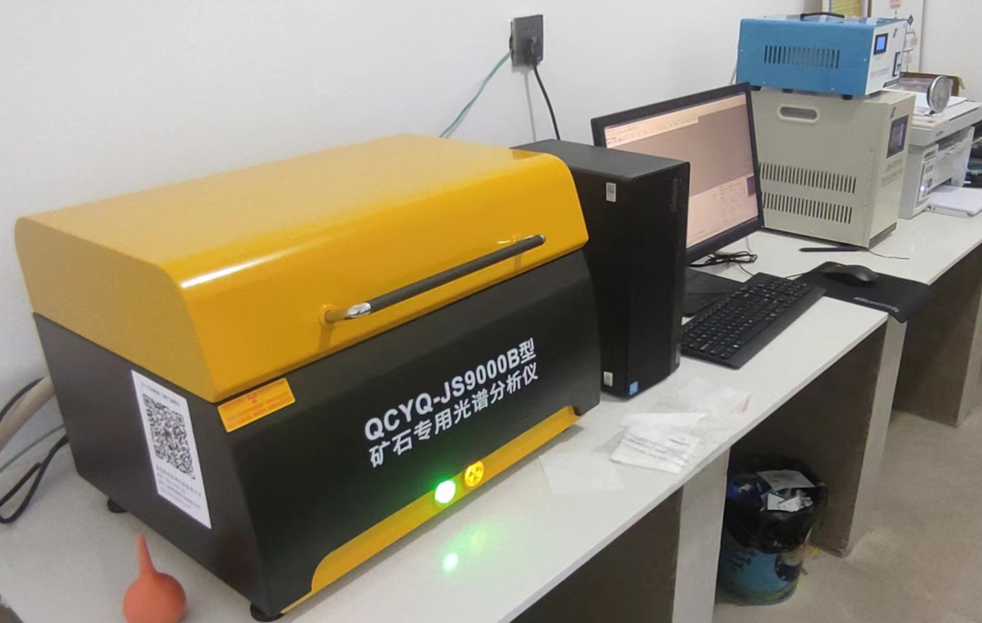 乾诚免费培训石头光谱仪检测仪器