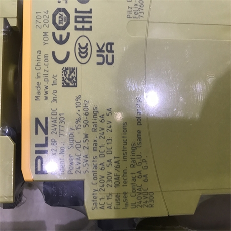 产品类型PILZ皮尔兹安全控制器751105 