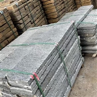 庭院设计 老石板台阶石厂家 仿古锈石旧石板 黄砂岩条石