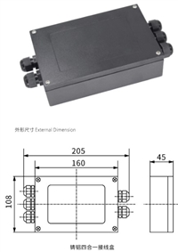 XL-7SE称重传感器波纹管测力传感器皮带秤不锈钢