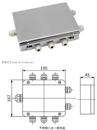 PLD-1-M悬臂梁重模块测力传感器反应釜搅拌站传感器