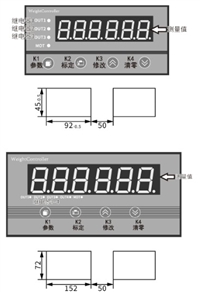 563RS-02称重传感器波纹管测力传感器皮带秤不锈钢