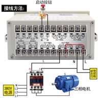 QS-MP桥式汽车衡地磅秤测力传感器反应釜搅拌站传感器