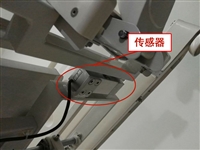 355称重传感器波纹管测力传感器皮带秤不锈钢