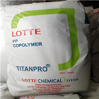 脱模剂PP 马来西亚大藤 PM801 润滑剂 高流动 快速成型