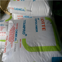 奶茶杯子原料PP 马来西亚大藤 SM340 冰淇淋杯子专用料