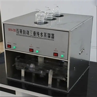 石英亚沸高纯水蒸馏器 型号：SYZ-135