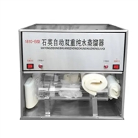 石英自动双重纯水蒸馏器 型号：1810-B 编码： W3016