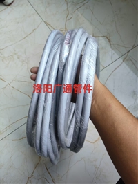 维氏联管器硅橡胶密封圈V型联接器耐高温热电除灰系统专用