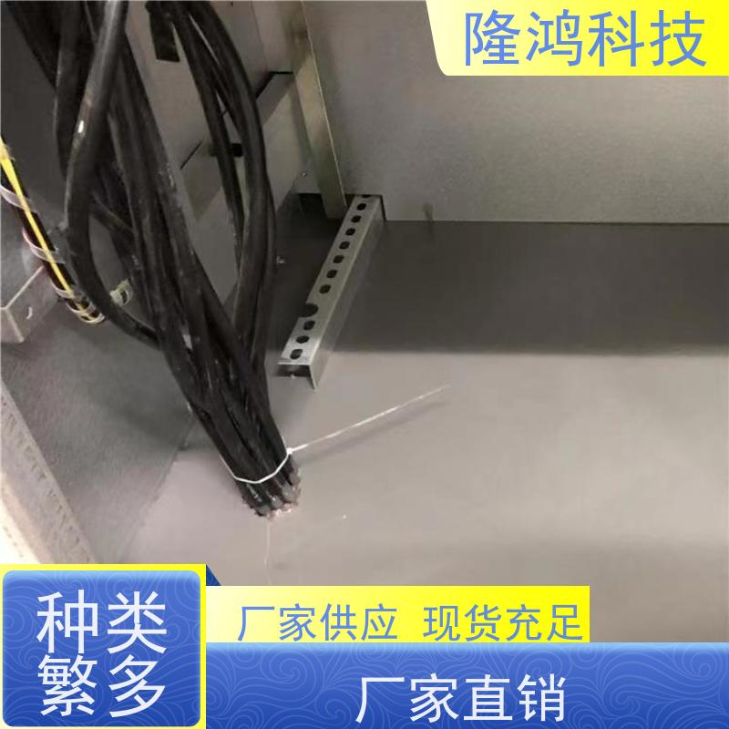 高分子防潮封堵剂 防凝露 环网柜BBS自流平 电气柜硅胶密封剂