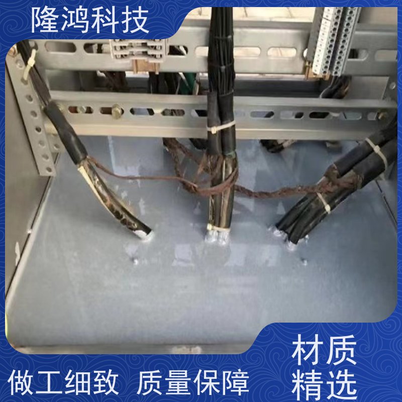 电力高分子防潮封堵剂防水阻燃自流平封堵组料