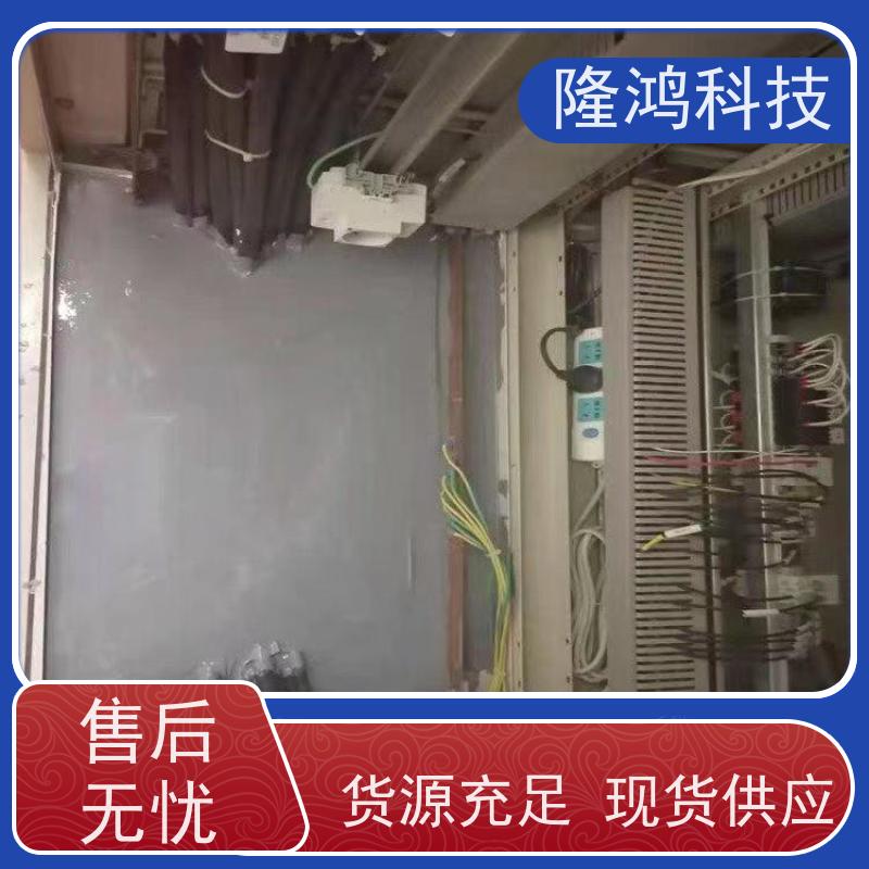 瑞尚电力柜自流平防凝露防火防漏堵料双组份高分子防潮封堵剂