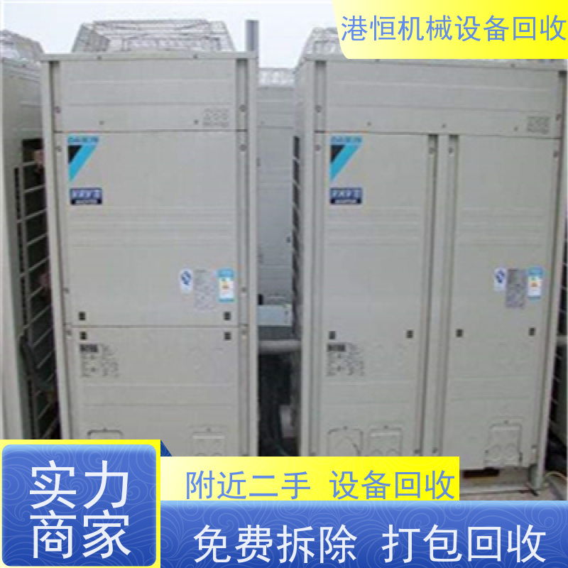 潮州收购二手新能源自动模切机设备 回收汽车保险杠涂装线喷漆机器人