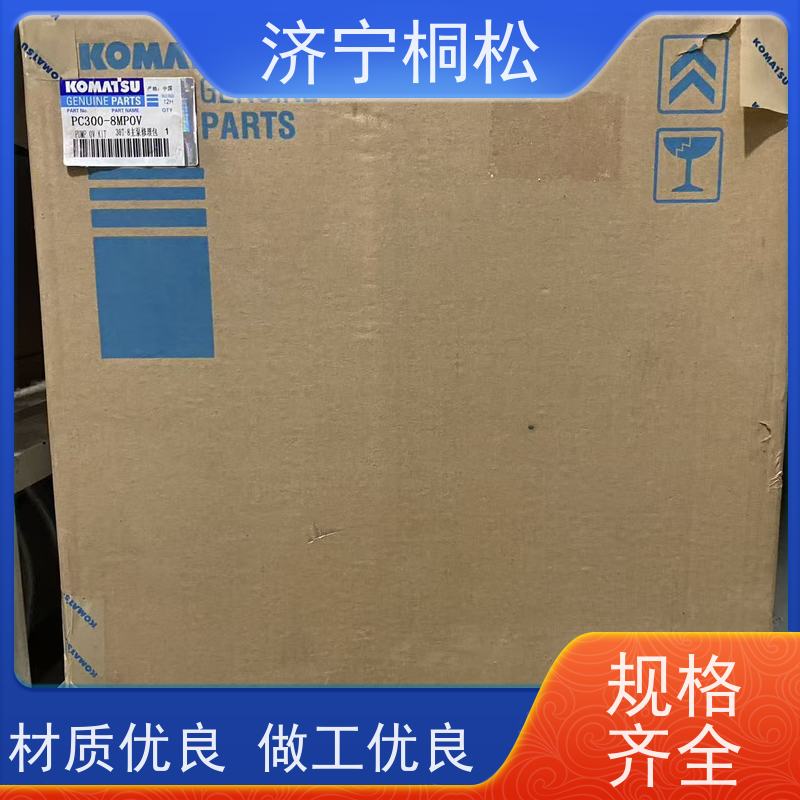 济 宁桐松 液压泵主泵 品质保证 规格齐全 厂家供应 