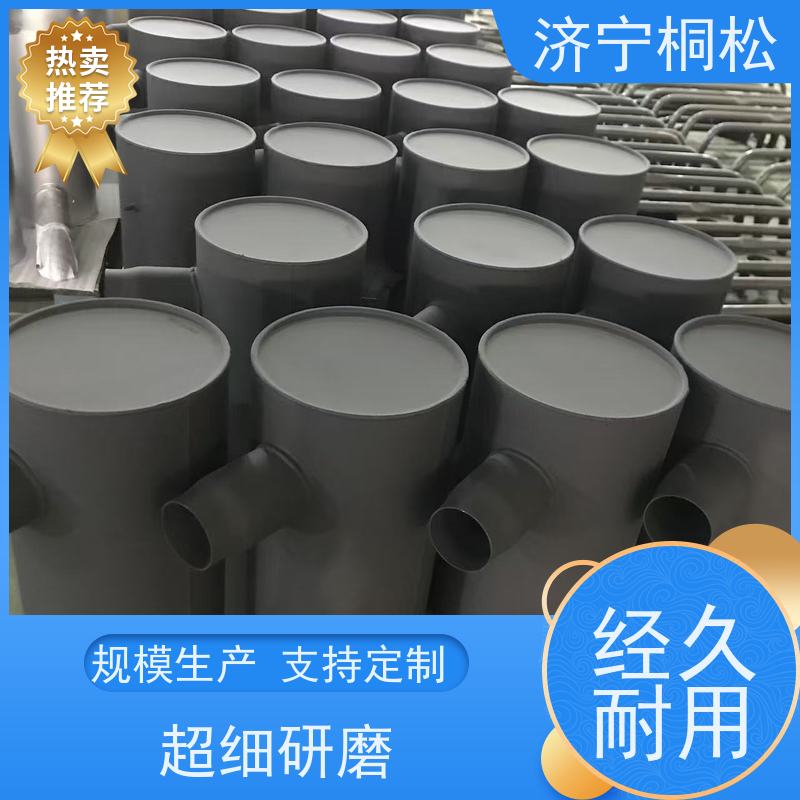 桐松机械 排气管6754-11-5310 发货迅速 库存充足供应