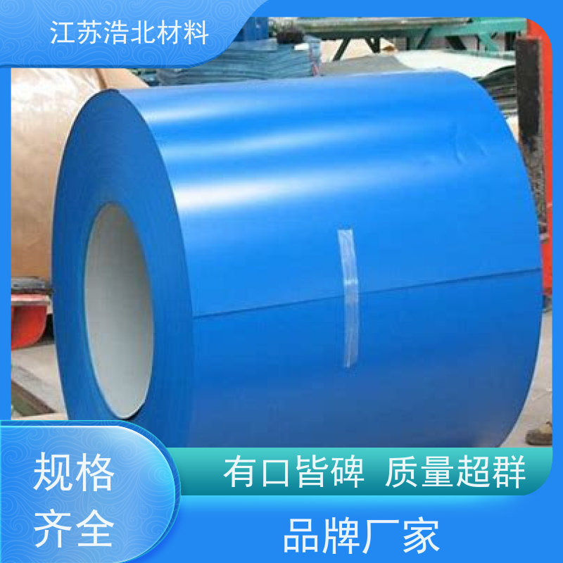 黄 石 锌铝镁彩涂板 洗涤烘干设备背板 设计合理 