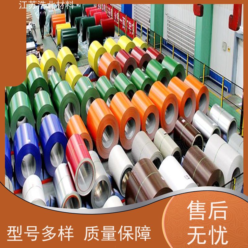 冠 洲 55%镀铝锌彩涂板 洗涤烘干设备背板 规格齐全 