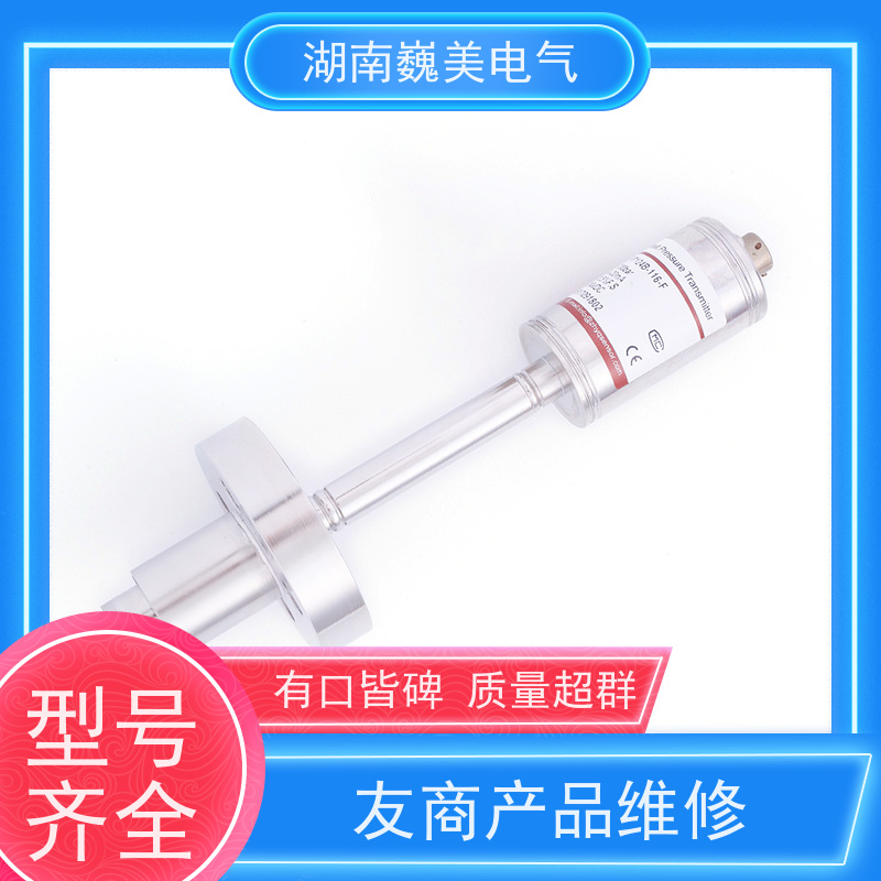 巍美 螺杆挤出机 PT124B-126压力传感器 良好服务 性能稳定