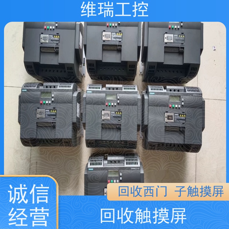 广东佛山市回收西门子CPU模块521-1BH10 新旧不限